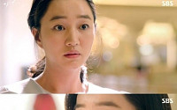수목드라마 ‘가면’, 1위 시청률 7.5%…‘맨도롱 또똣’·‘복면검사’ 뒤따라