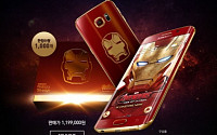 ‘갤럭시 S6 아이언맨 에디션’ 출시국 확대… 6월 中ㆍ홍콩 한정판매