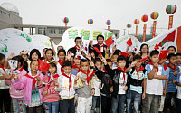 SK, 쓰촨 지진참사 지역에 학교 기증