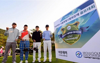 [이투데이·서울시 골프대회] 올해 ‘슈퍼영건’은 누구? 238명 양보 없는 샷대결