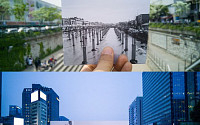 [포토] LG G4로 찍은 '서울의 어제와 오늘'