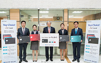 광주은행·전북은행, 고객 맞춤형 서비스 신용카드 '1st카드' 출시