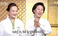 '한식대첩3' 강원도팀 &quot;백종원-소유진 부부, 간장 보내고 싶어요&quot; 애정 표현