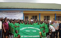 대우건설, 나이지리아 현지 학교 지원사업 펼쳐