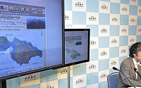 일본 “가고시마 화산 섬 분화 인명피해 없어”