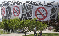 ‘흡연천국’ 베이징, 1일부터 지붕 있는 곳에선 무조건 금연...개인 위반 시 ‘벌금 3만5000원’