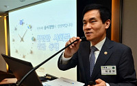 [포토] '윤경SM포럼', 강연하는 이성보 권익위원장
