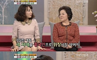 김혜영, 살 떨리는 탈북 과정 공개 “얼어있는 압록강 동생들과 건너며…”