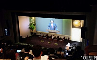 이재용 부회장, 삼성가 대표해 호암상 시상식 참석