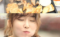 월화드라마 ‘식샤를 합시다2’ 윤두준-서현진, 침 고이는 삼겹살+소주+된장찌개 먹방