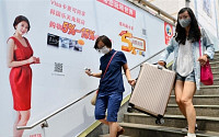 [포토] 메르스 여파…중국인 관광객 일본으로 발길 돌리나