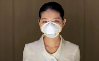 [영상] '메르스 마스크' N95 마스크 착용법, 영상으로 확인하세요