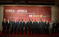 [포토] 2009 한-아프리카 산업협력 포럼