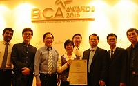쌍용건설, 싱가포르서 ‘BCA BIM Awards’ 수상