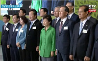 보타바이오 자회사 한국인스팜, 전남창조경제혁신센터와 ‘창조경제 생태계 조성’ MOU