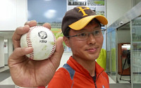 이승엽, 한국프로야구 개인통산 400호 홈런 달성…홈런볼 가치는 얼마?