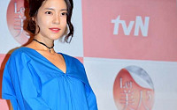 [포토] 이윤지 '예비엄마의 아름다운 미소' (tvN '렛미인5' 제작발표회)
