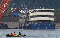 중국 양쯔강 침몰선, 사망자 345명으로 늘어…생존 가능성 희박