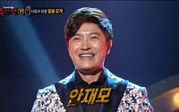 ‘복면가왕’ 김슬기·안재모 꺾은 준결승 진출자 진검승부 펼친다