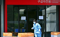 메르스 병원 24곳에서 27곳으로...늘어난 3곳 모두 서울 소재