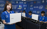 ‘삼성 노트북 5’, 노트북 최초 e스포츠 게임 대회용 PC로 선정