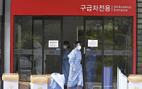 메르스 병원 5곳 추가해 총 29곳…수원 차민내과ㆍ부산 임홍섭 내과 추가 공개