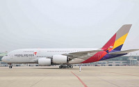 아시아나, A380 뉴욕 주 7회 뜬다… LAㆍ홍콩도 매일 운항