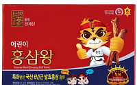 웅진식품, 홍삼 함유량 11% '어린이 홍삼왕' 출시