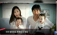 정두홍, 아내·아들과 찍은 가족사진 공개…요가강사가 이렇게 예뻐도 돼?