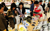 백화점업계, 일본 '실버위크 특수'를 잡아라