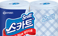 유한킴벌리, ‘스카트 프레쉬블루(Fresh Blue)’ 행주타올 출시…경제적인 행주 대용 제품으로 인기
