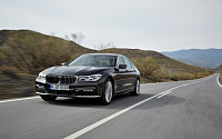 BMW, 7년만에 ‘뉴 7시리즈’ 공개… 차체 경량화ㆍ고성능으로 무장