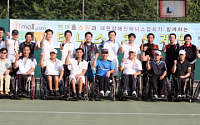 현대홈쇼핑, 장애인 테니스대표팀 후원