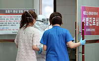 에볼라 비상 시에라리온 재확산… 한국 메르스는?