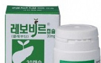 부광약품 신약 '레보비르' 필리핀 발매 임박