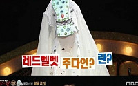 복면가왕 '일밤' 간판으로 자리매김… 본방 하루전부터 '붐업'