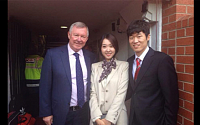 박지성, 런던서 아내 김민지와 알렉스 퍼거슨 역사적 만남...“합성 아니야?”