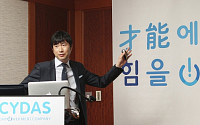 日 스타트업 ‘사이다스’, 설립 3년 7개월만에 한국 상륙