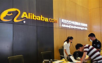 알리바바, ‘중국판’ 넷플릭스 만든다