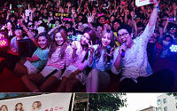 마마무, 게릴라 콘서트서 신곡 '음오아예' 최초 공개…&quot;팬들과 즐길 수 있는 무대 만들 것&quot;