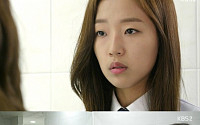 ‘후아유 학교’ 조수향, 김소현에 “내가 이대로 찌그러질 것 같지?”