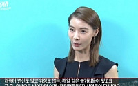 '신분을 숨겨라' 윤소이, 스페셜 방송에서 촬영 후일담 공개 &quot;차별화된 액션이 조금 힘겹네&quot;