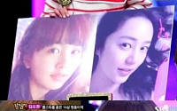 김소현, 윤은혜ㆍ손예진 닮은꼴 “SNS 올린 사진 너무 똑같이 나와서 놀랐다”