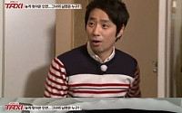 김예분, 남편 차승환 SBS 공채 개그맨? 사진 보니… ‘아 이 사람!’