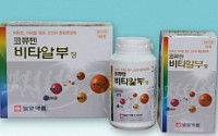[제약특집] 일양약품, 종합비타민영양제 ‘코큐텐 비타알부정’