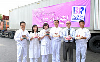 한국 배스킨라빈스, 美에 아이스크림 케이크 역수출