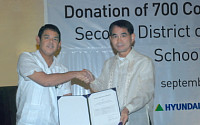현대證, 필리핀 초중등학교에 컴퓨터 700대 기증