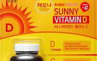 경남제약, ‘써니 비타민D 플러스C’ 이마트 트레이더스 단독 출시