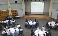 건국대, ‘학생부종합전형’ 교사컨퍼런스 개최
