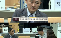 표창원 출연 ‘크라임씬2’, 시청률 1.6%…활약 어땠나